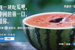 我要吃瓜网官网地址,探索热门资讯的聚集地