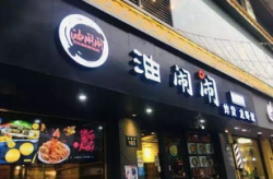点评网红店,揭秘热门打卡地的魅力与秘密