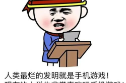 经典搞笑笑话大全集,经典搞笑笑话大盘点