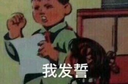 幽默搞笑文案配图,幽默文案配图，轻松一刻乐翻天”