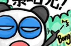 搞笑图片壁纸,“笑料横生！搞笑图片壁纸精选集”