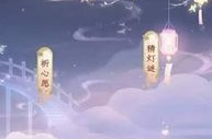 中秋节谜语带答案大全,趣味盎然的传统节日智力挑战