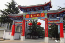 东韩村网红,网红打卡地，揭秘乡村新风尚