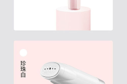 网红熨烫机,革新家居生活，轻松打造完美衣品