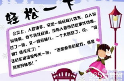 比较短的笑话