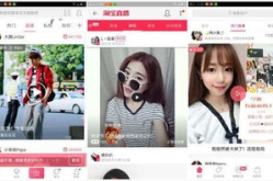 怎样网红直播,打造爆款内容的秘密法则