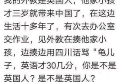 每日一笑幽默笑话短句,每日一笑幽默短句集锦