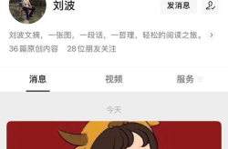 看淡了大彻大悟的句子,看淡与彻悟的智慧语录