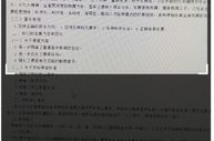 网红英文本,Unveiling the Enigma: A Deep Dive into the World of Internet Sensations