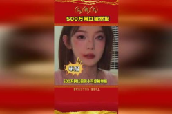 小万网红,揭秘网络红人的崛起之路