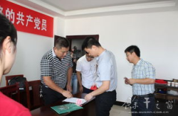 网红连青龙,从平凡到闪耀的蜕变
