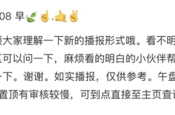 擦边动态表情包,擦边动态表情包，趣味横生社交新宠