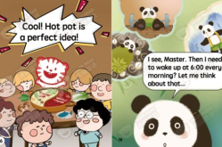 幽默的笑话大全爆笑100字,幽默笑话大全精选