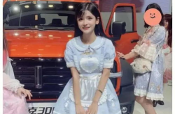 瘸女网红,逆境中的网络奇迹与人生启示