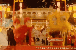 陕西省政府招标采购网官网西安西派天麓售楼处电话→西派天麓价格详情→官网首页→最新动态