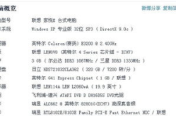 简单易懂的笑话短一点,短小精悍的幽默笑话集锦